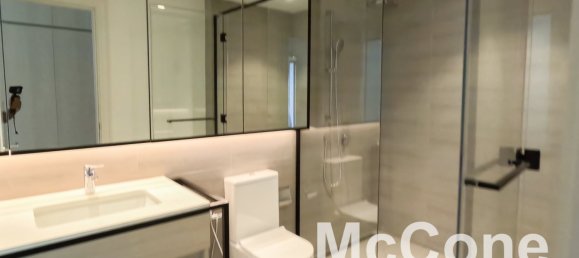 Квартира с 1 спальней в Мохаммед Бин Рашид Сити, ОАЭ № 25913 4