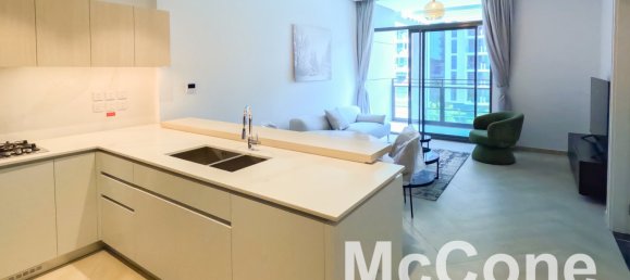 Квартира с 1 спальней в Мохаммед Бин Рашид Сити, ОАЭ № 25913 11