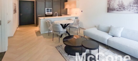 Квартира с 1 спальней в Мохаммед Бин Рашид Сити, ОАЭ № 25913 14