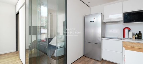 1 غرف نوم شقة في Boulogne-Billancourt, France رقم 312806 7