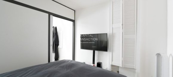 1 غرف نوم شقة في Boulogne-Billancourt, France رقم 312806 9