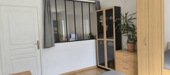 Квартира с 1 спальней в Вилье-сюр-Марн, Франция № 328998 3