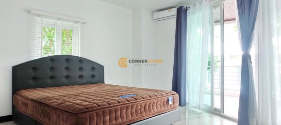 Кондоминиум в Паттайя, Таиланд № 59251 2