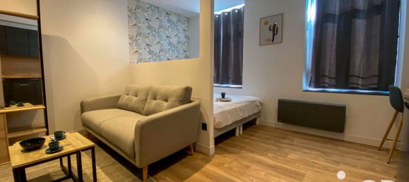 Studio in Boulogne-sur-Mer, France No. 346010 2