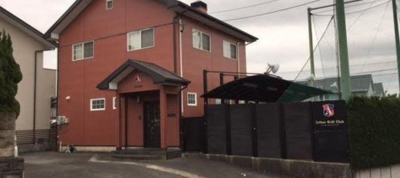 4 bedrooms House in Shizuoka, Japan No. 1599 2