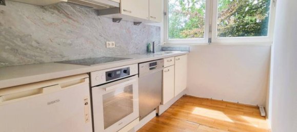 2 غرف نوم شقة في Salzburg, Austria رقم 202439 5