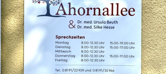 Студия в Ландсберг ам Лех, Германия № 71423 12