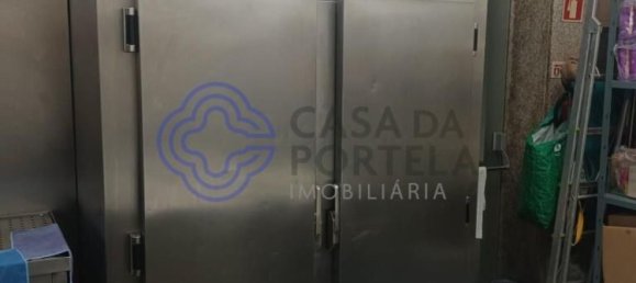  عقار تجاري في Sao Felix da Marinha, Portugal 100متر مربع رقم 36854 7