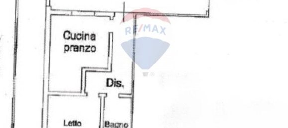 1 bedroom Apartment in Castrignano del Capo, Italy No. 262211 25