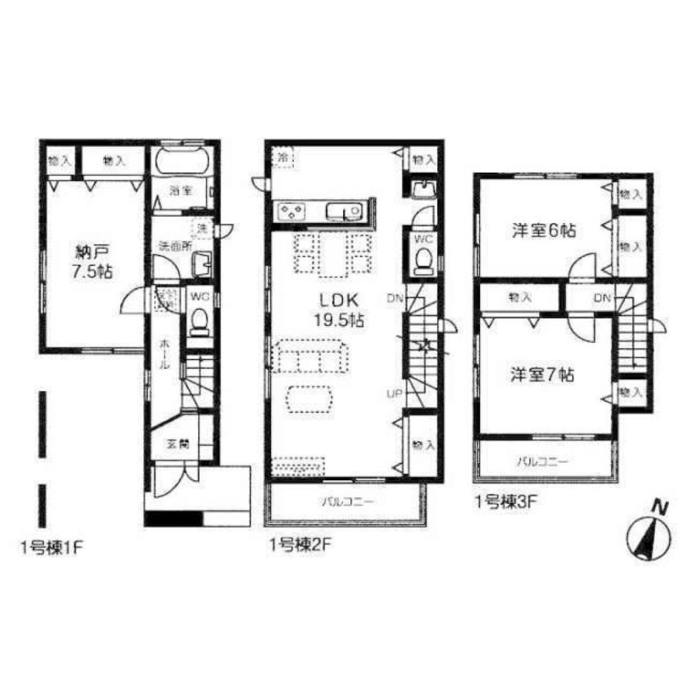 2 bedrooms House in Saitama, Japan No. 6307