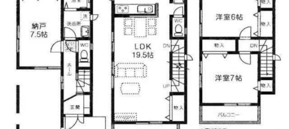 2 bedrooms House in Saitama, Japan No. 6307 2