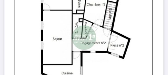 3 غرف نوم منزل في Le Havre, France رقم 356578 7