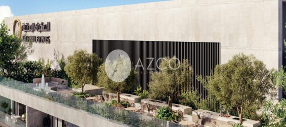 Квартира с 2 спальнями в Дубай Хилс Эстейт, ОАЭ № 93950 6