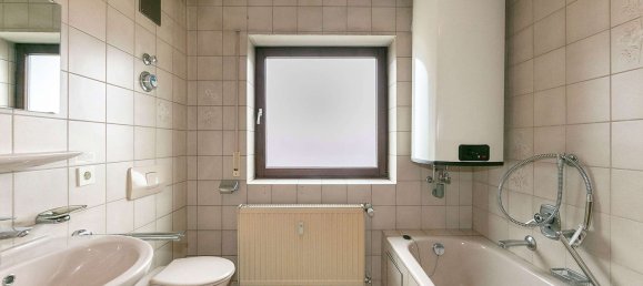 Дуплекс с 4 комнатами в Neu-Ulm, Германия № 114634 14