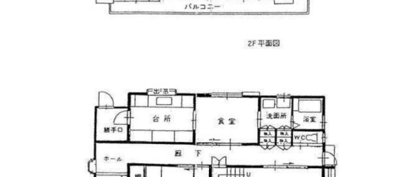 Casa de 3 dormitorios en Aichi, Japan No. 3752 2