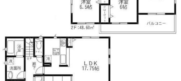 4 bedrooms House in Ibaraki, Japan No. 6057 2