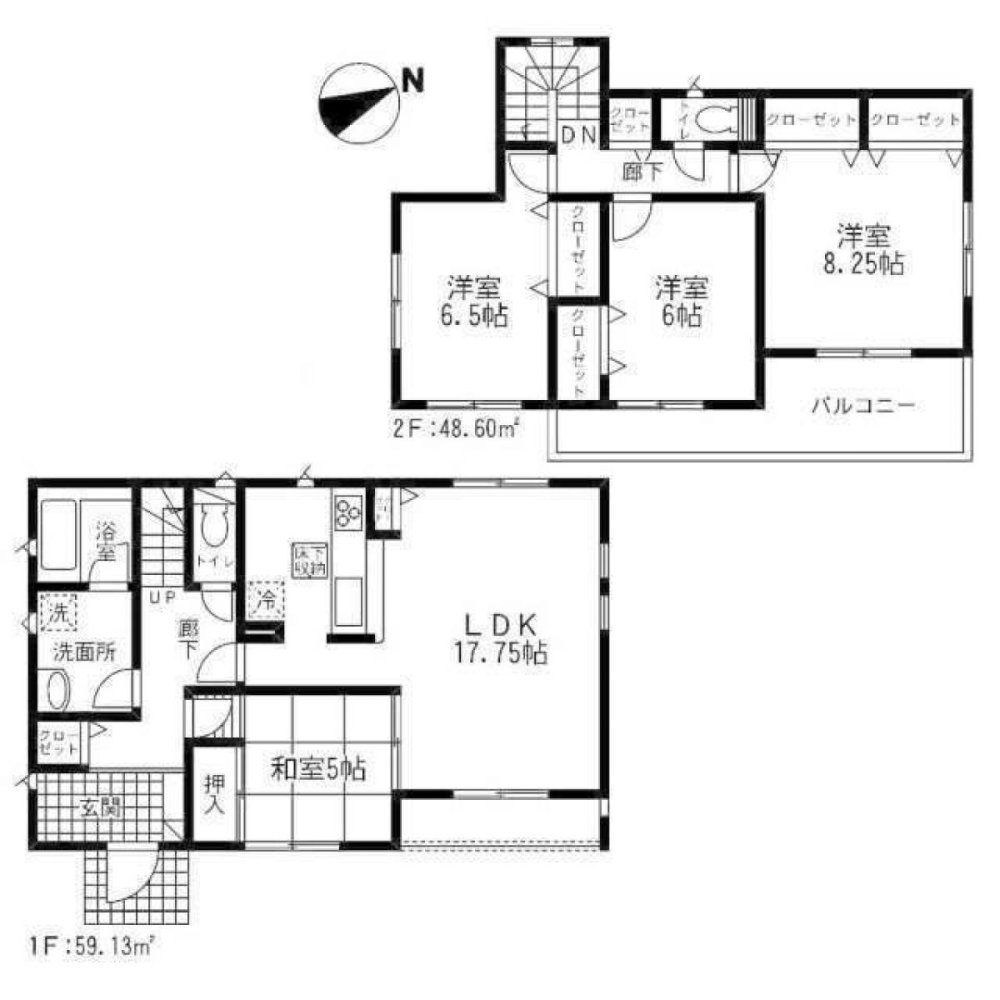 4 bedrooms House in Ibaraki, Japan No. 6057