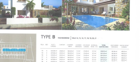 4 bedrooms Villa in Paphos, Cyprus No. 10357 4