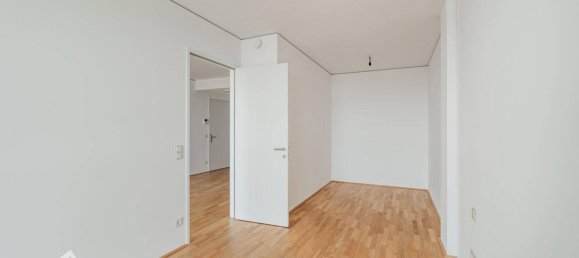 Квартира с 2 комнатами в Леопольдштадт, Австрия № 59138 6