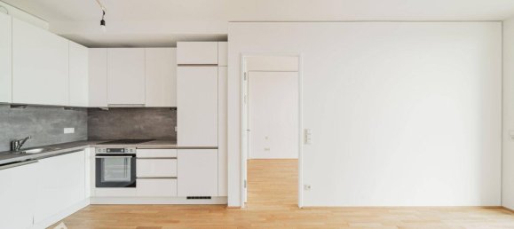 Квартира с 2 комнатами в Леопольдштадт, Австрия № 59138 2