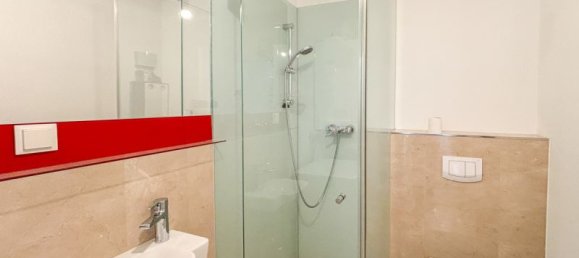 Квартира с 3 комнатами в Гернальс, Австрия № 185203 10