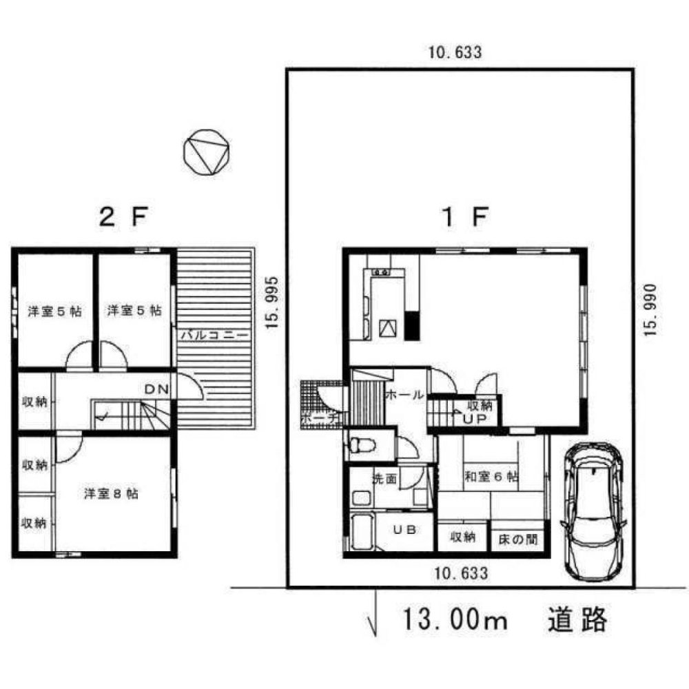 4 bedrooms House in Saitama, Japan No. 1862
