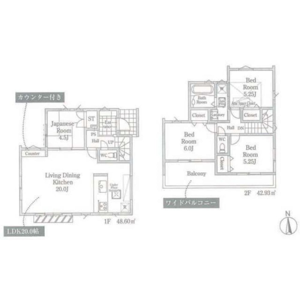 4 bedrooms House in Saitama, Japan No. 7172