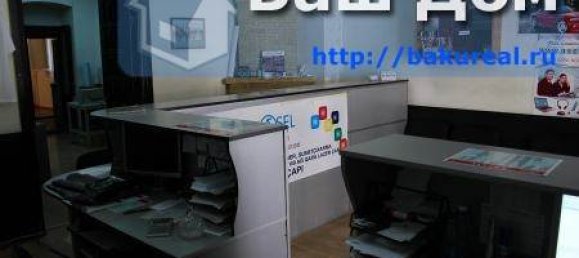 Propiedad comercial de 3 habitaciónes en Baku, Azerbaijan No. 266 4