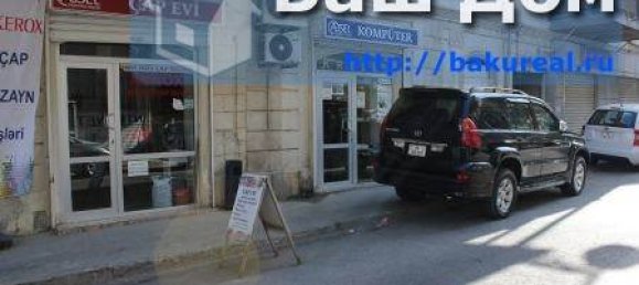 Propiedad comercial de 3 habitaciónes en Baku, Azerbaijan No. 266 2