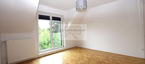 3 غرف نوم منزل في Wiener Neustadt, Austria رقم 254068 7