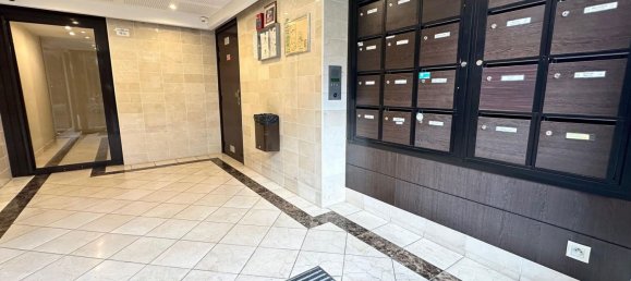 3 chambres Appartement à Neuilly-sur-Marne, France No. 151868 2