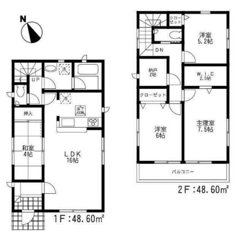 4 Schlafzimmer Haus in Fukuoka, Japan, Nr. 9084