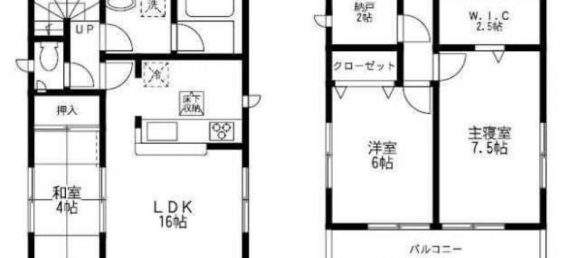 4 Schlafzimmer Haus in Fukuoka, Japan, Nr. 9084 2