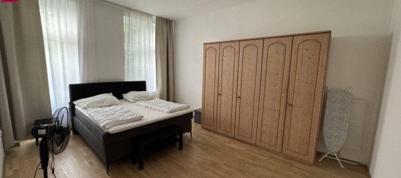 Коммерческая недвижимость в Майдлинг, Австрия № 213932 5