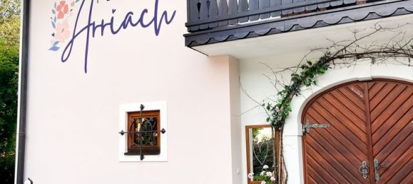 8-salle Hôtel à Arriach, Austria No. 48007 14