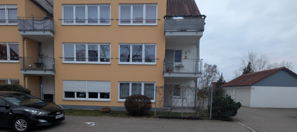 Квартира с 1 спальней в Neu-Ulm, Германия № 218428 3