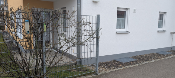 Квартира с 1 спальней в Neu-Ulm, Германия № 218428 5