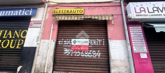 Propiedad comercial en Cosenza, Italy 56 m² No. 339930 10