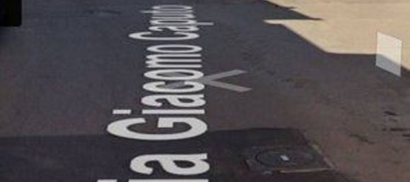 3 rooms Apartment in Galatone, Italy No. 183214 12