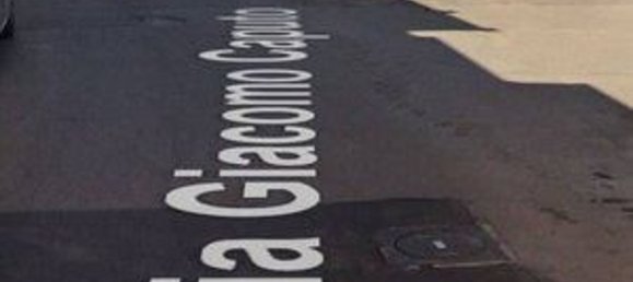 3 rooms Apartment in Galatone, Italy No. 183214 11