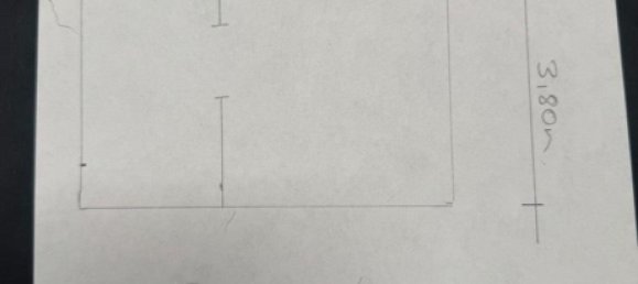 3 chambres Maison de ville à Saarlouis, Germany No. 259718 8