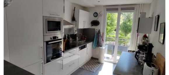 Квартира с 2 спальнями в Валанс, Франция № 287253 2