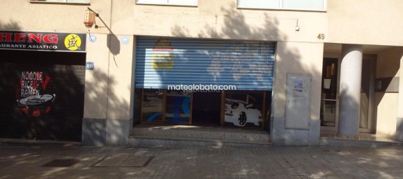  عقار تجاري في Mataro, Spain 160متر مربع رقم 39557 18