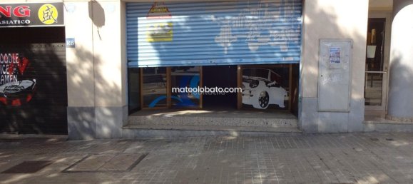  عقار تجاري في Mataro, Spain 160متر مربع رقم 39557 6