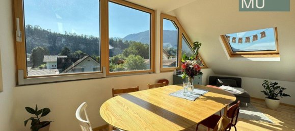 4غرفة شقة في Feldkirch, Austria رقم 229008 3