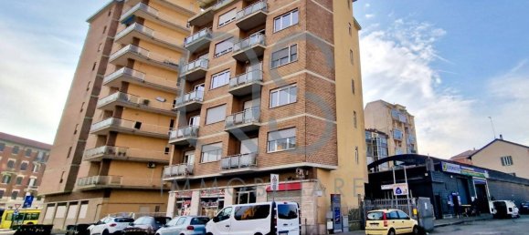 Квартира с 1 спальней в Турин, Италия № 134371 15