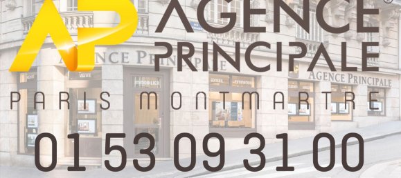 2 غرف نوم شقة في Gennevilliers, France رقم 176058 7