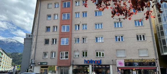 Квартира с 3 комнатами в Инсбрук-Штадт, Австрия № 176972 5