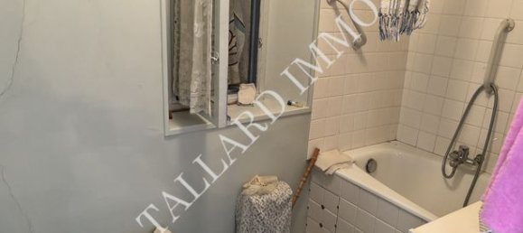 Таунхаус с 1 спальней в Верхние Альпы, Франция № 307528 10