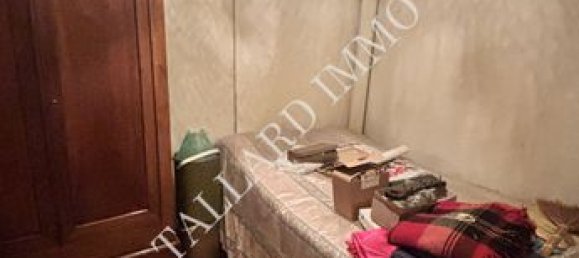 Таунхаус с 1 спальней в Верхние Альпы, Франция № 307528 11